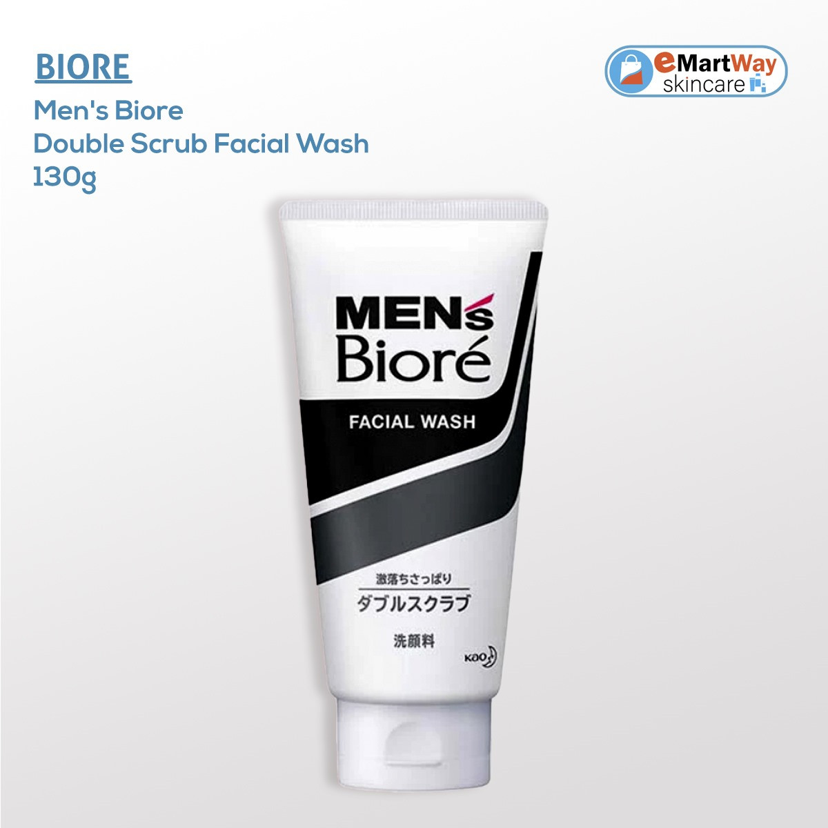 Biore Mens Face Wash 130g
