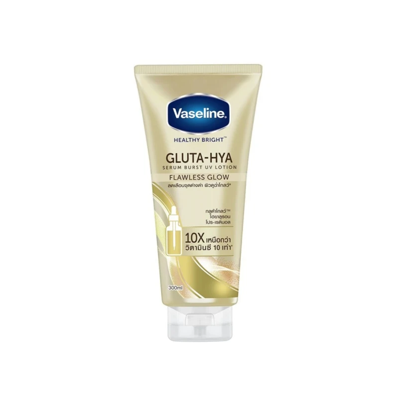 Vaseline Healthy Bright Gluta-Hya Serum Burst UV Lotion Flawless Glow 300ml