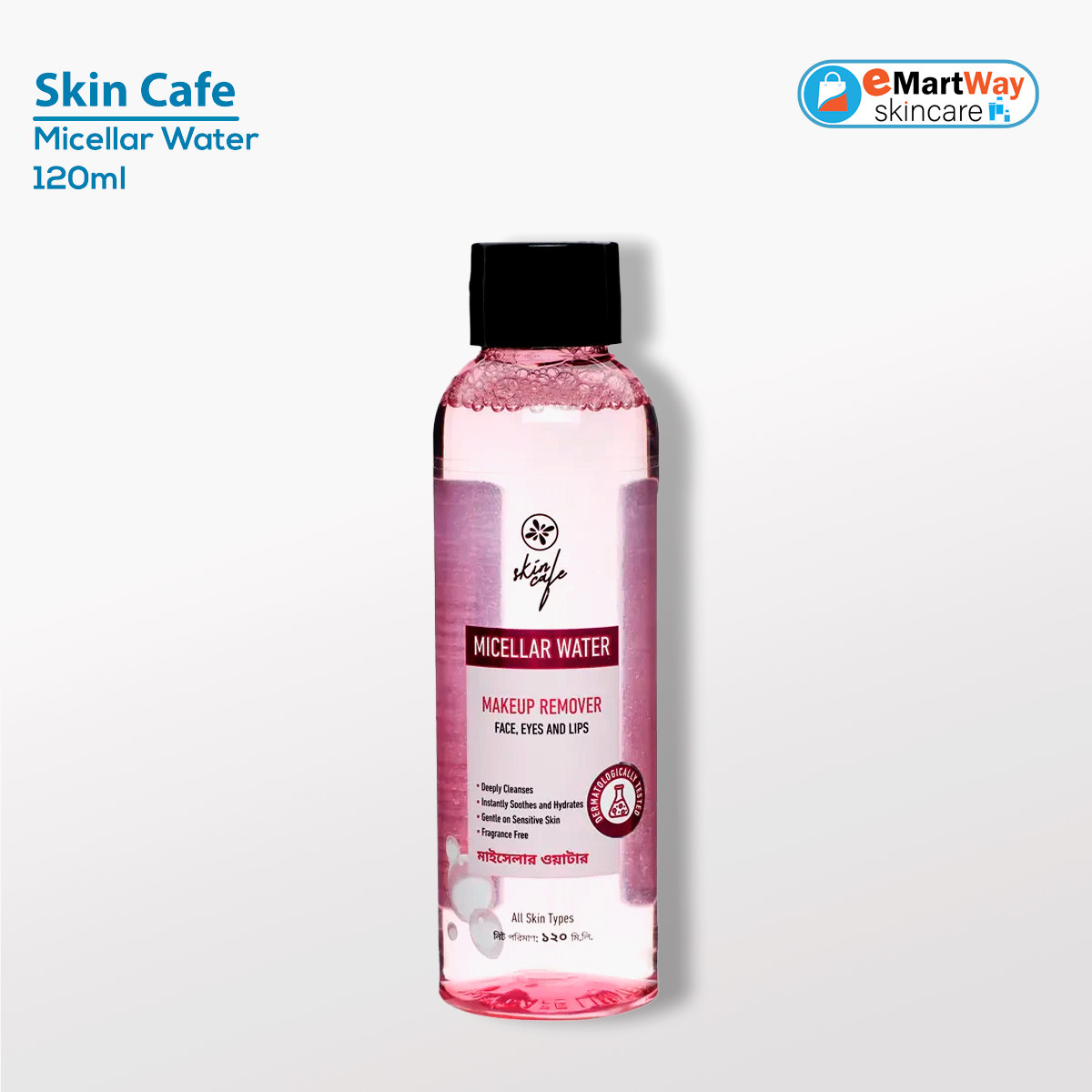 Skin Cafe Micellar Water 120ml