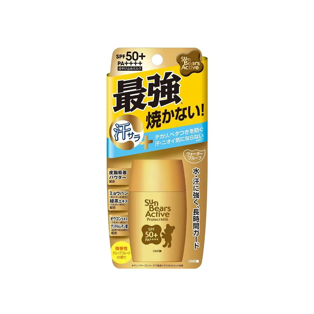 Omi Sun Bears Active Protect Milk Sunscreen SPF 50+ PA++++