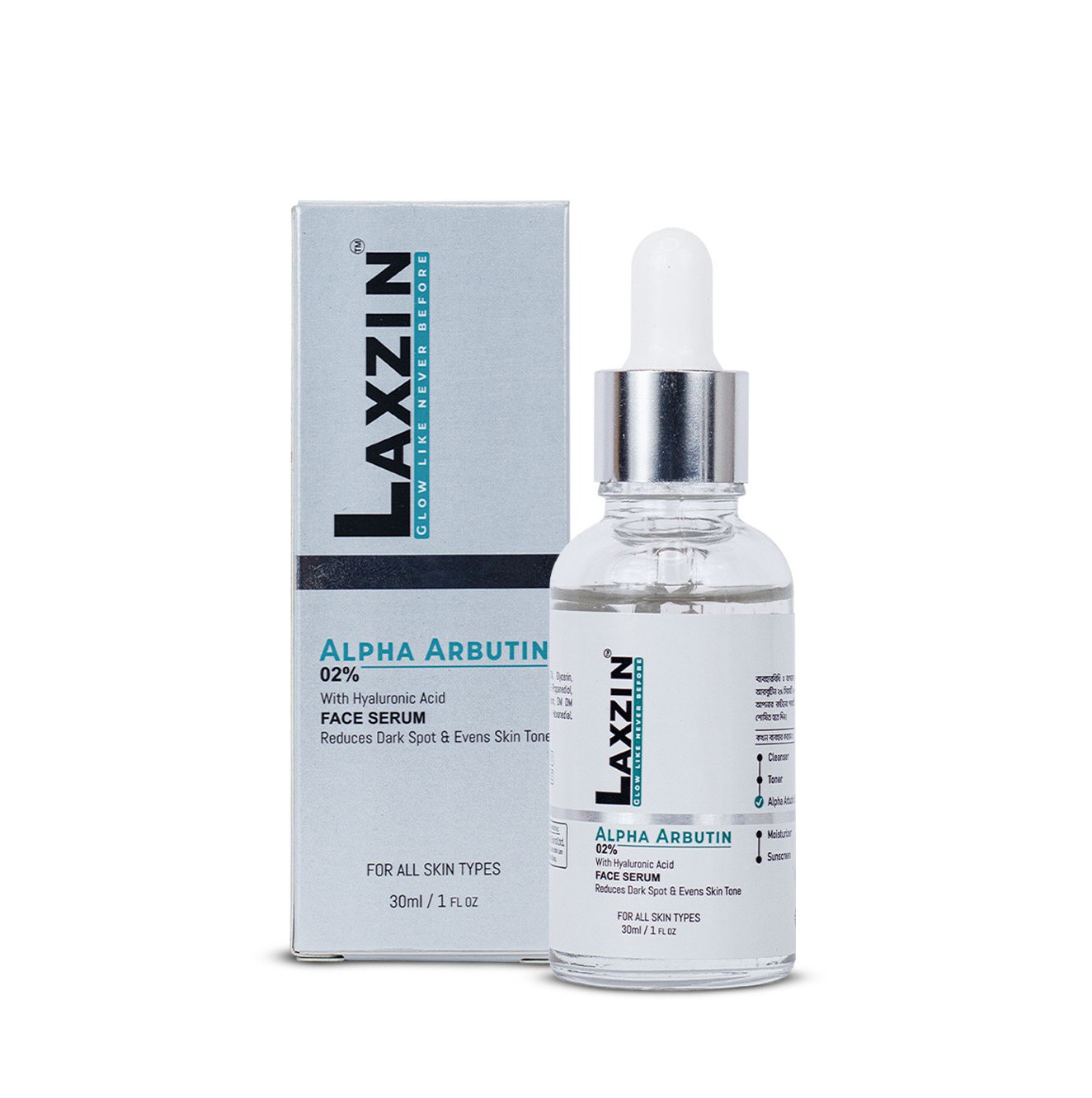 Laxzin Alpha Arbutin 02% With Hyaluronic Acid Serum 30ml