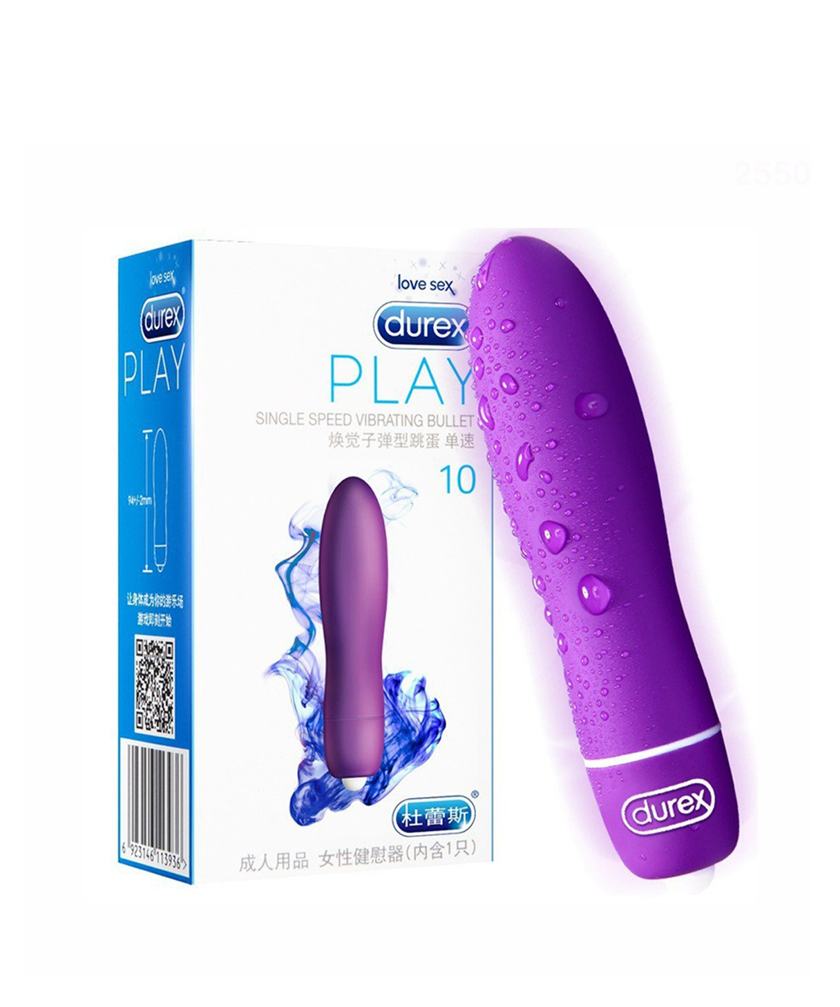 Durex Play Single Speed Vibrating Bullet for Women