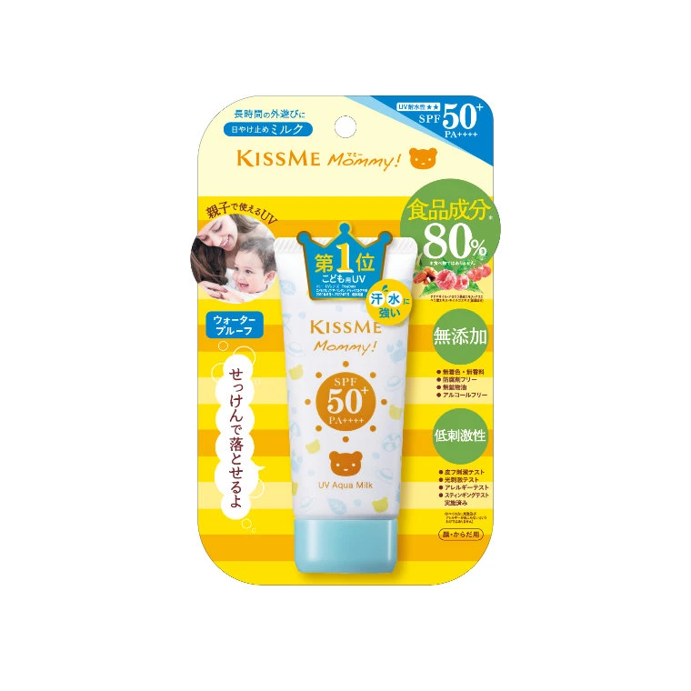 KISSME Mommy UV Aqua Milk SPF50+ PA++++ 50g
