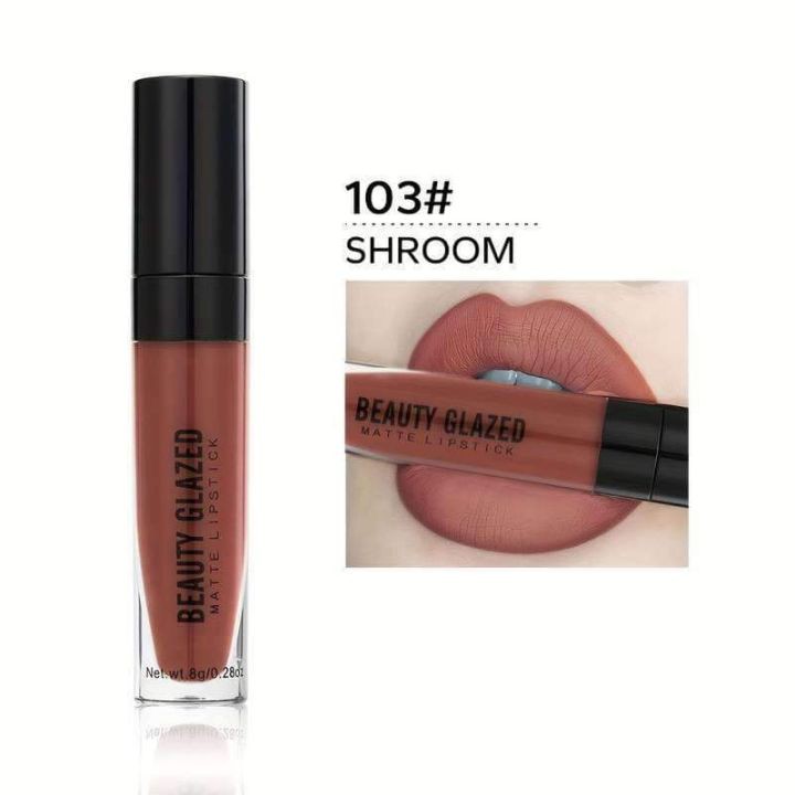 Beauty Glazed Matte Lipstick (103- Shroom) 8g